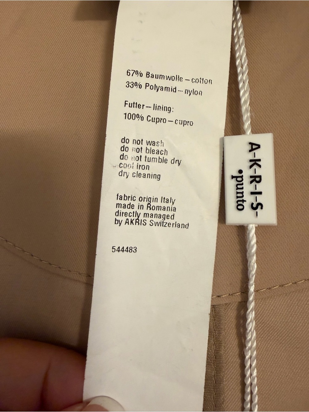 Akris Punto Tan Short Utility Jacket with Gold Hardware - Picture 2 of 5